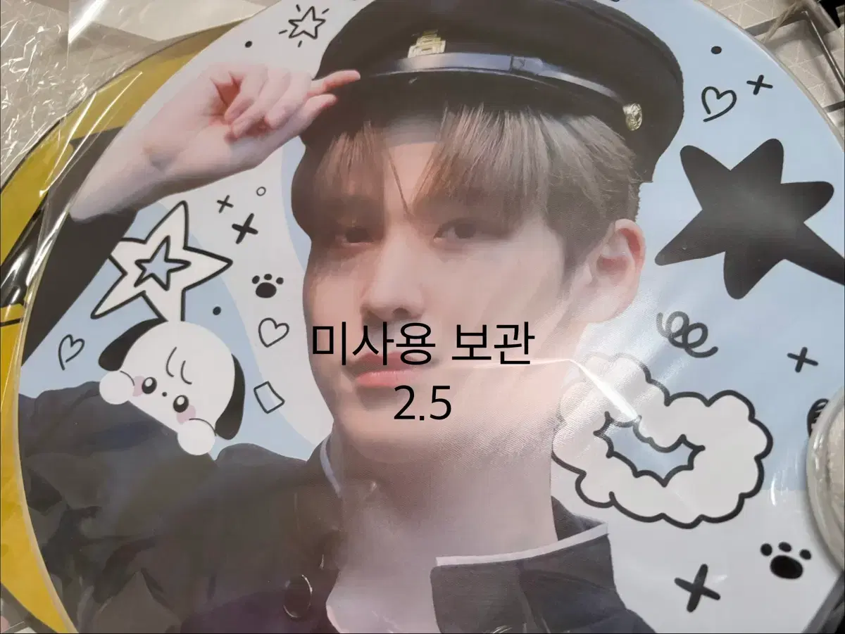 thumbnail-0